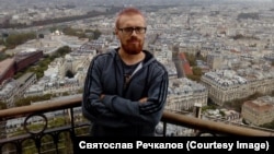 Святослав Речкалов