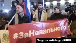 Акция в поддержку Навального в Петербурге