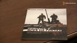 Оксана Сироїд про звіт «Ховаються на видноті: війна Путіна в Україні»