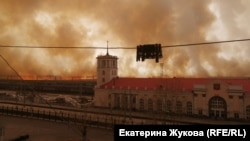 Пожары в Забайкалье (Россия)