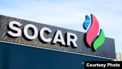 SOCAR