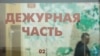 Детский омбудсмен в Ингушетии заявила в прокуратуру на мать избитого ее сожителем ребенка