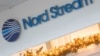 Nord Stream опубликовала результаты осмотра "Северных потоков"