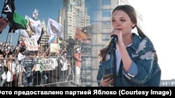 Анастасия Брюханова на митинге в Москве, 2018 год 