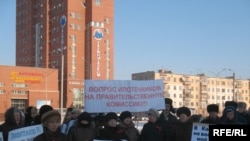 Оппозицияның наразылық жиыны. Астана, 20 желтоқсан 2008 жыл.