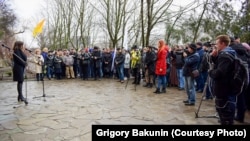 Митинг в Ростове-на-Дону, 16 марта 2019