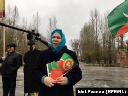 Выступление на митинге в честь Дня Конституции РТ