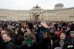 Акция протеста в Санкт-Петербурге