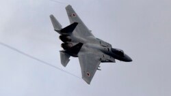 Истребитель 4-го поколения японского производства Mitsubishi F-15J Воздушных сил самообороны Японии