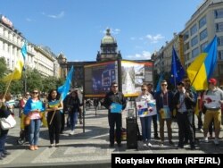 Акция памяти в Праге