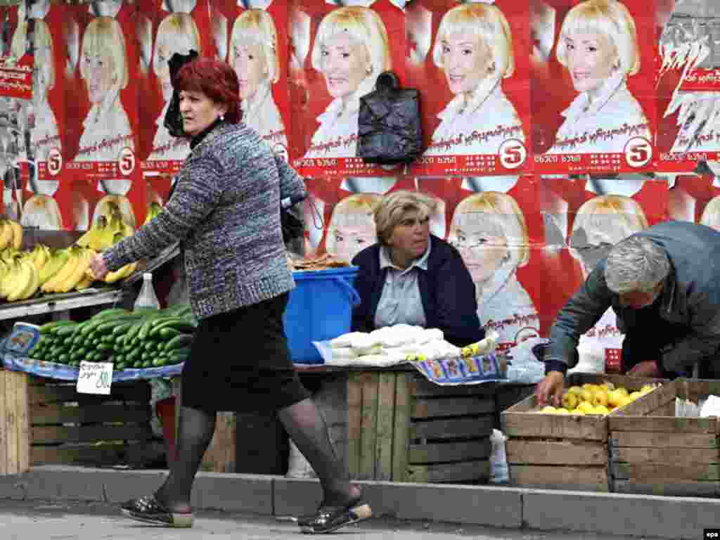 Предвыборная агитация на улицах Тбилиси, 19 мая 2008