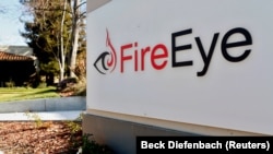 FireEye şirkətinin Kaliforniyada ofisi