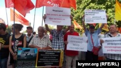 Митинг против повышения пенсионного возраста в Севастополе, 20 июля 2018 года