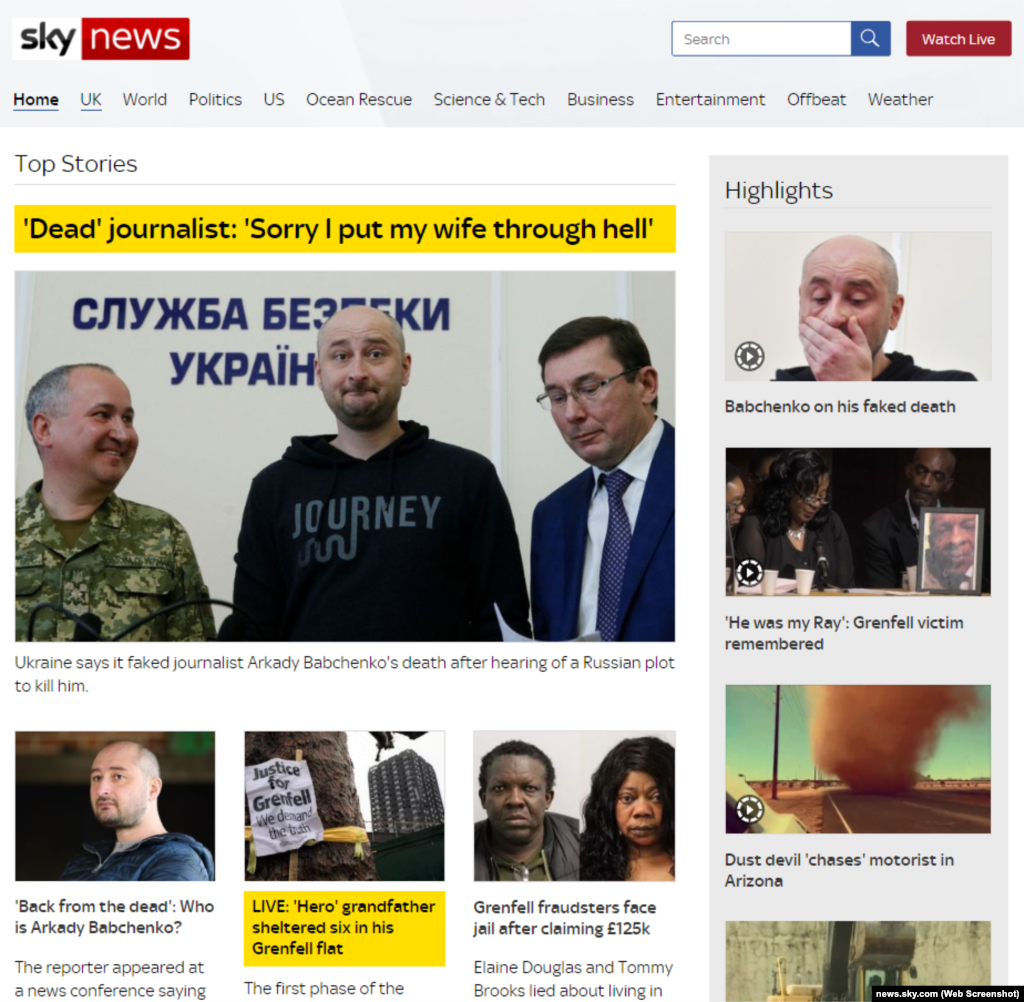 Sky News