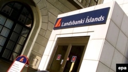 Штаб-квартира Landsbanki банка, одного из тех, кого поддерживает исландское правительство, рассчитывая в том числе и на российские деньги