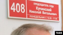 Копылов стал вторым по счету владивостокским градоначальником, преследуемым российской Фемидой