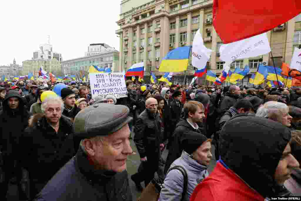 Антивоенная акция в Москве