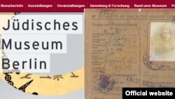 Еврейские иммигранты из Восточной Европы в 1920-х годов, спецпроект "Берлин Транзит"