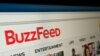 BuzzFeed обнаружило "российский след" в смерти 14 человек в Британии