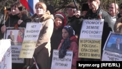 Акция в поддержку В.Путина