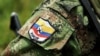 Нашивка на рукаве бойца FARC