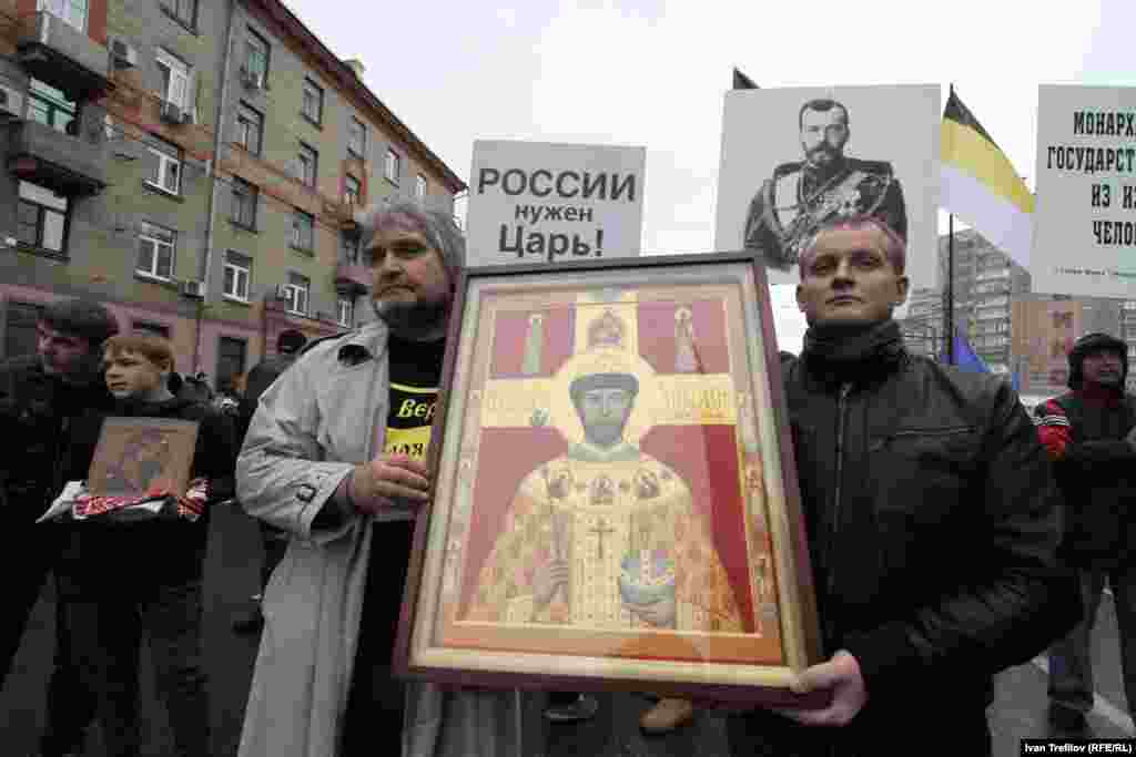 "Русский марш" на северо-западе Москвы