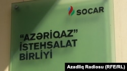 Azəriqaz