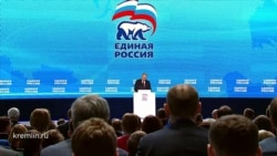 Путин о собственной "Прямой линии"