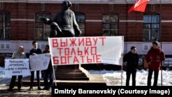 Врачи Пермского края на митинге против оптимизации медицины