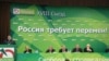 Рыжков и Гудков поддержали кандидатуру Явлинского на пост президента