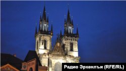 Praha