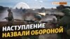 Тысячи десантников и новое вооружение на учениях в Крыму | Крым.Реалии ТВ (видео)