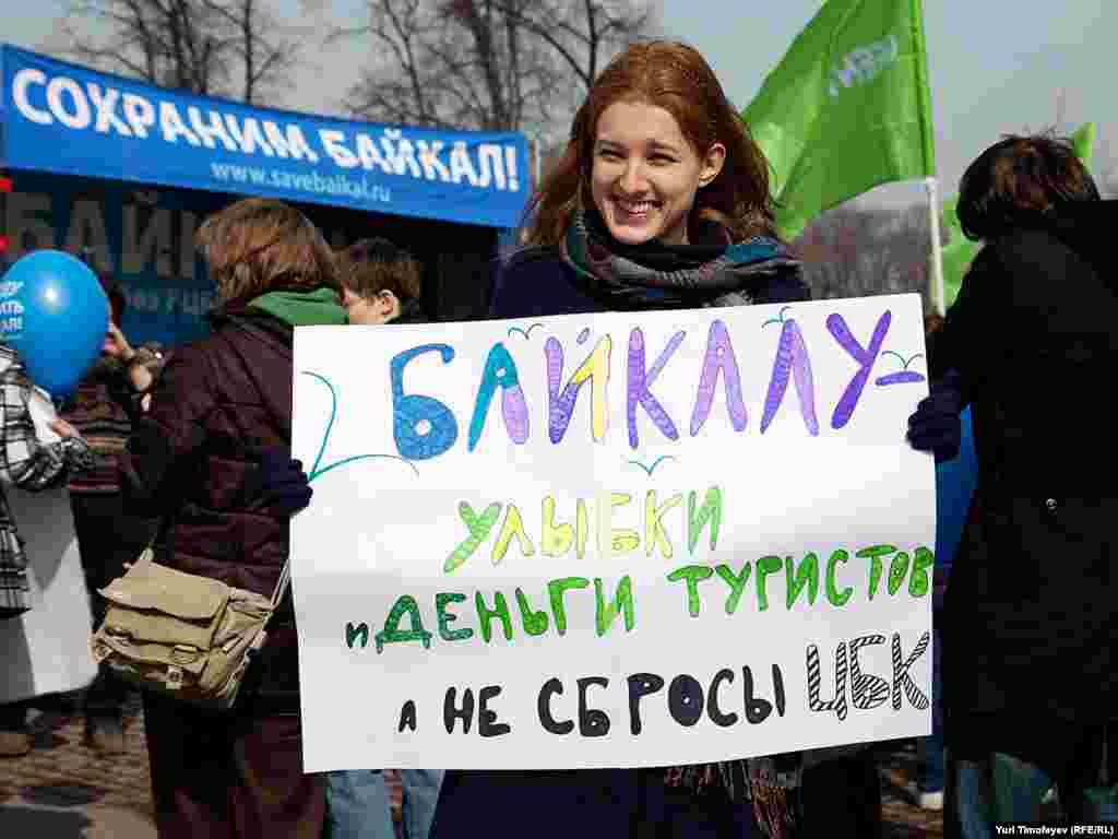 Фотография Юрия Тимофеева, Радио Свобода - ...а также обеспечить решение социальных проблем жителей города Байкальск за счет господдержки. 