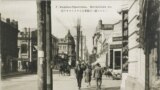 Харбин в 1930-е годы. Фото из частной коллекции Евгения Витковского